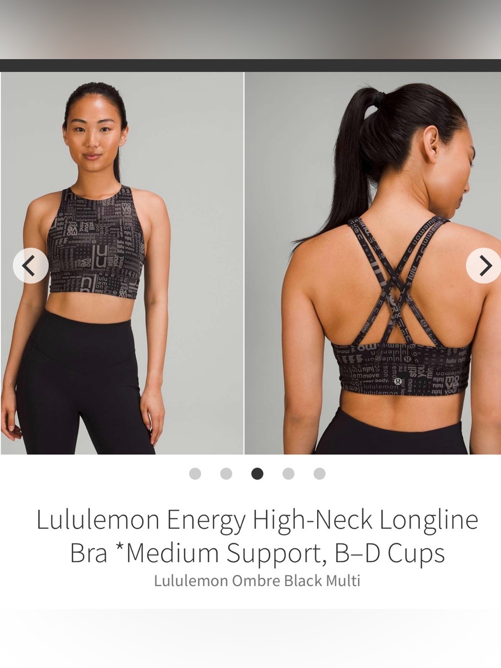 Lululemon Energy high neck long line bras size 6